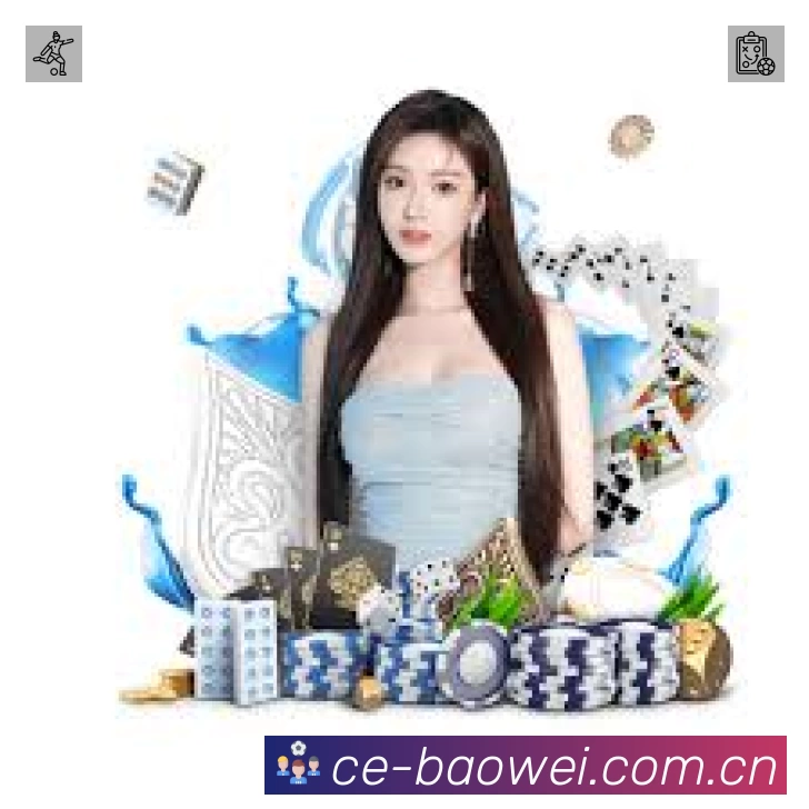 宝威体育中文站